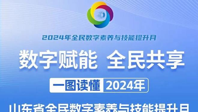 业余水平？网友现场近景慢动作直摄中超球员，职业球员还是很难碰瓷的