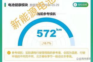 举报足球假赌黑最高可获2万物质奖励！你对此怎么看？